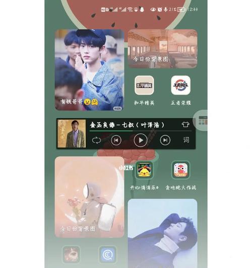 内置小艺电视机怎么用？操作流程和功能介绍？