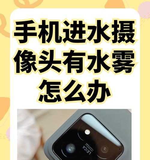 手机摄像头如何改为侧面拍摄？有无简单方法？