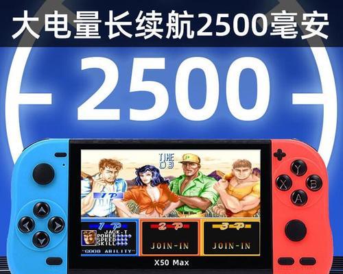 游戏机店买游戏怎么样可靠吗？购买游戏的注意事项有哪些？