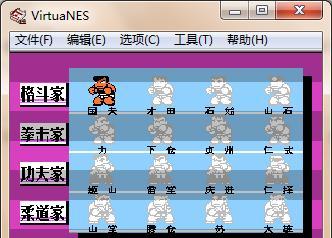 老旧游戏机插卡使用步骤是什么？