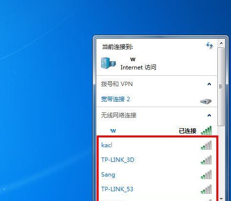 苹果尾插无线网卡使用方法是什么？如何连接网络？