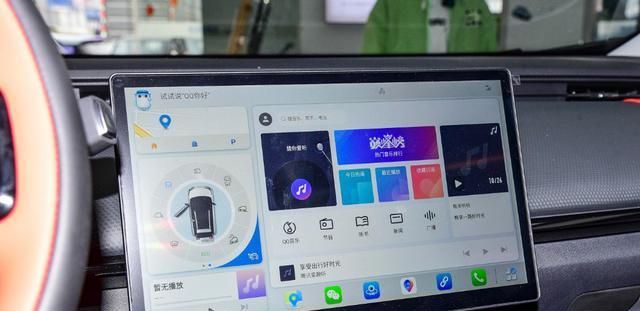 奇瑞无界音响的音质如何？购买后如何保养？