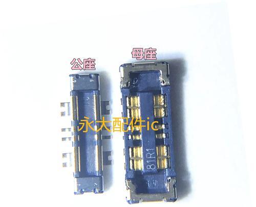 苹果手机尾插触片是什么？有什么作用？