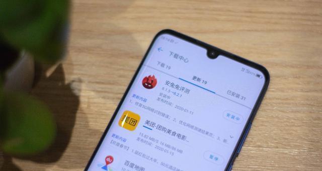 中兴机顶盒全屏卡顿如何解决？有哪些优化技巧？