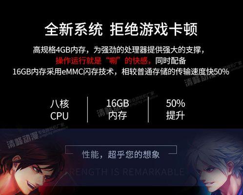 潘多拉游戏机怎么双人联机？联机步骤是什么？