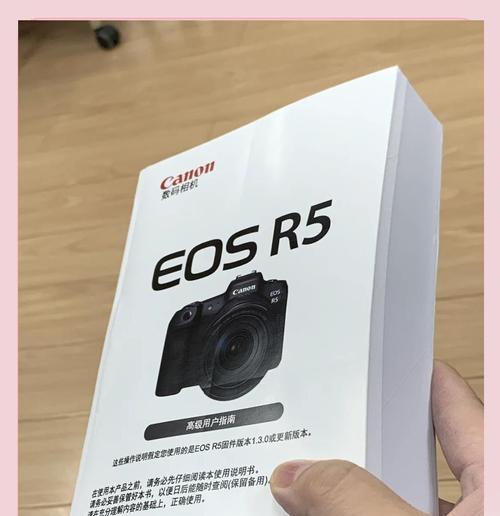 佳能相机机盖的正确打开方法是什么？视频教程中应注意什么问题？