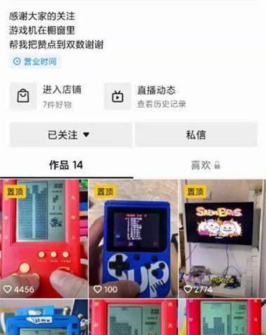 夜摊摆游戏机的收益如何？操作中常见问题有哪些？