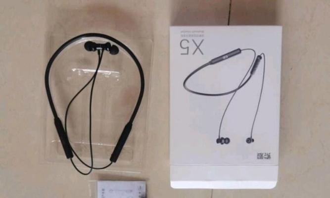 索爱蓝牙耳机闪白灯什么意思？出现这种情况是什么原因？