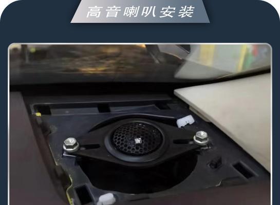 济南音响主播店铺位置在哪里？