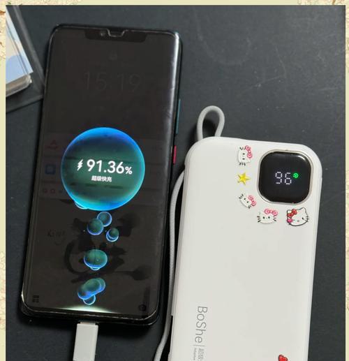 苹果15充电宝兼容哪些手机型号？使用效果如何？