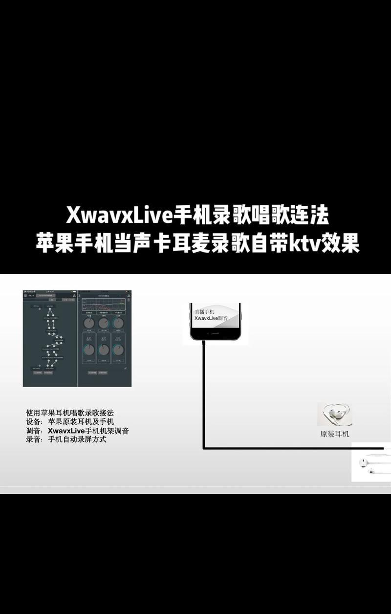 主机如何连接苹果wifi？操作步骤是什么？
