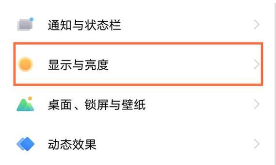 沈小爱推荐的手机软件有哪些？如何下载使用？