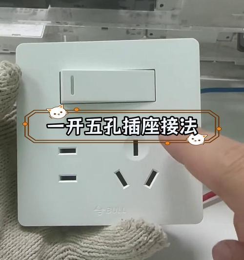 智能线性灯无插座接线方法是什么？