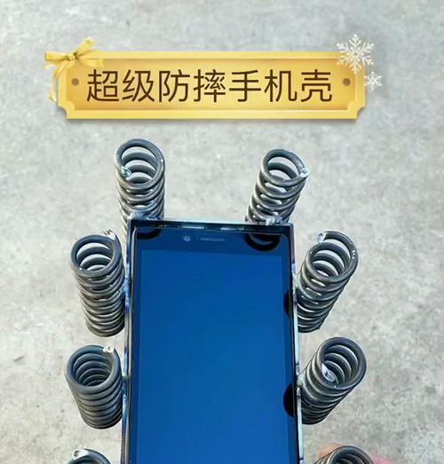 荣耀90手机防摔壳质量如何？适合日常使用吗？