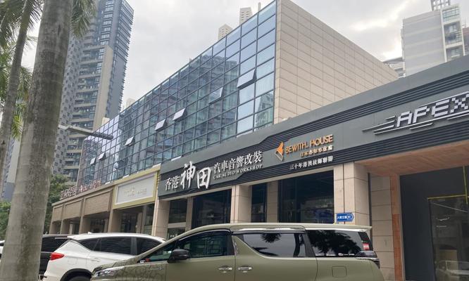 诸暨音响店的位置在哪里？最近的音响店有哪些？