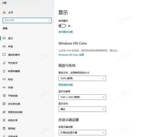 苹果电脑插鼠标卡顿的原因是什么？