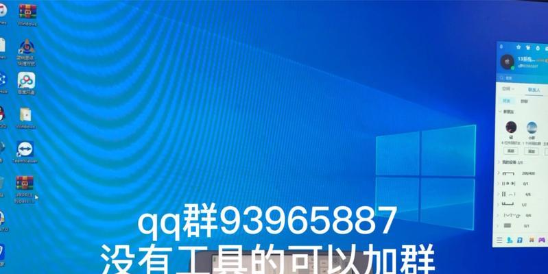 蓝锁游戏机保护套安装步骤是什么？安装后效果如何？