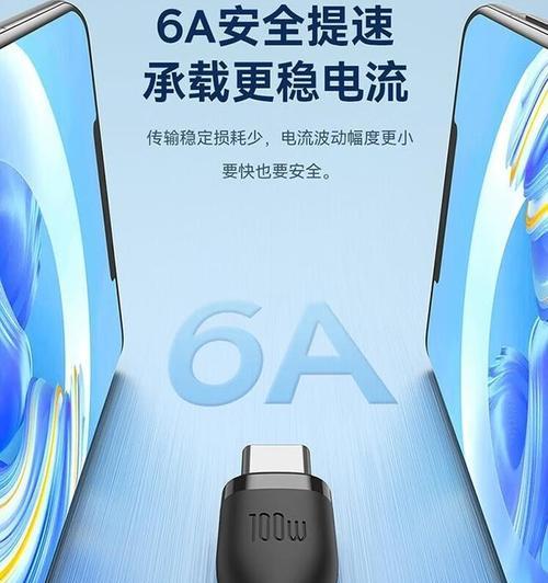 哪些手机配备了侧充电器接口？侧充电器接口的优势是什么？