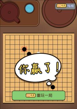 人生模拟器适合两人游戏的模式有哪些？