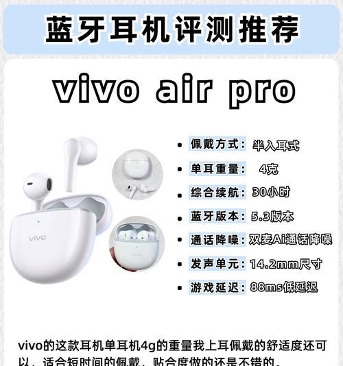 努比亚蓝牙耳机怎么选择？哪款更适合我？