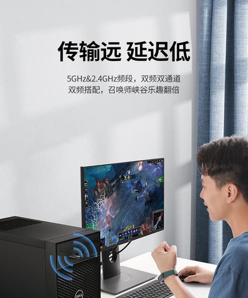 无线网卡发射信号设置步骤是什么？