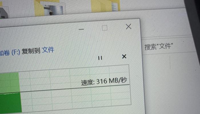 移动硬盘高速拷贝技巧？效率如何提升？