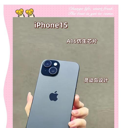 苹果电脑15款选购时应注意什么？哪款更适合日常使用？