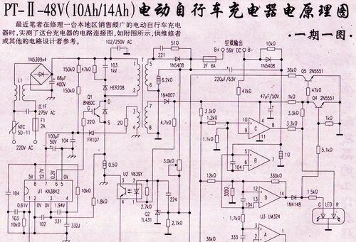 扬彩电脑升级内存条步骤是什么？需要注意什么？