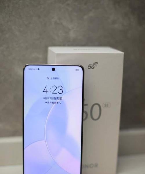 荣耀t50手机性能测评结果如何？