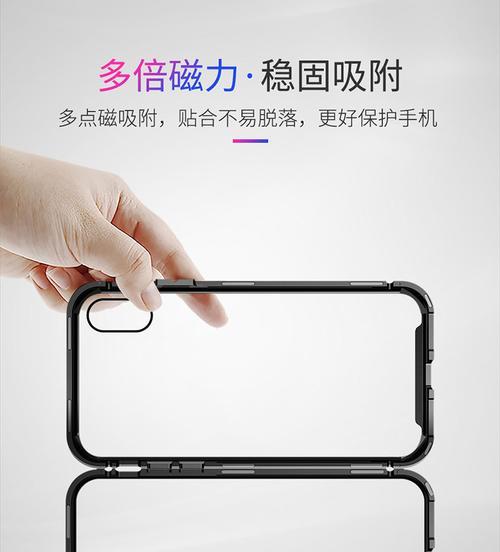 苹果手机套的正确安装方法是什么？