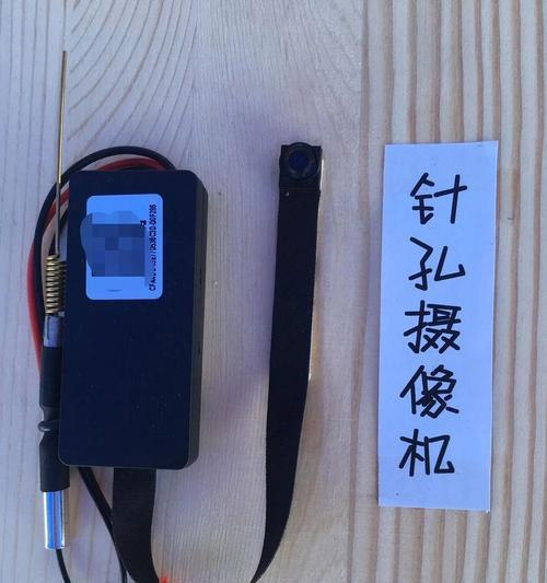 如何用手机查看上海外牌摄像头？
