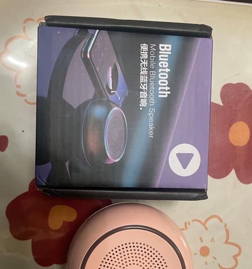 音箱蓝牙低音炮的正确使用方法是什么？效果如何？