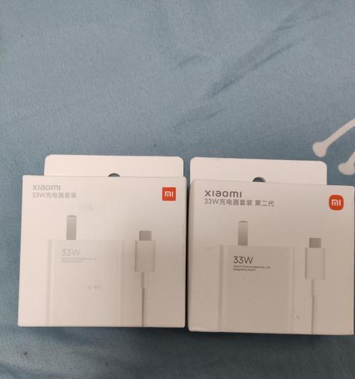 手机充电器u4型号代表什么含义？