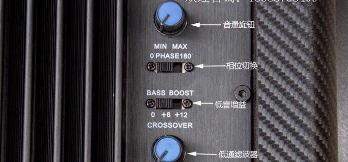 家用低音炮重低音无缘如何解决？是否需要专业维修？
