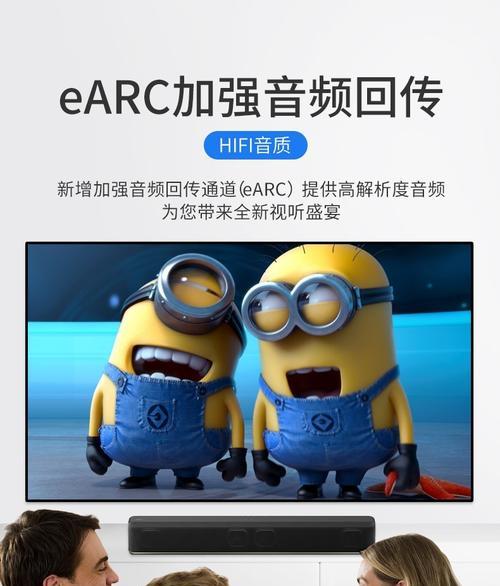 书房投影游戏机怎么用的？安装和操作指南？