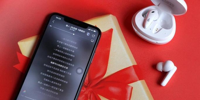 蓝牙耳机驱动板的作用是什么？