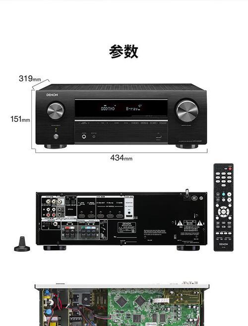 十寸无源低音炮如何选择功放？哪个品牌的功放搭配效果最佳？