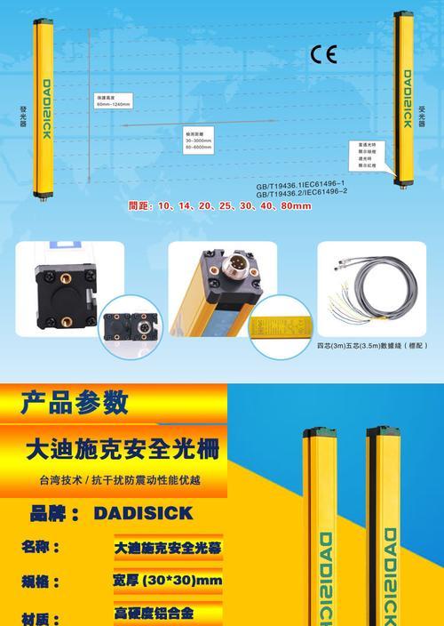 荣耀100手机壳光栅设置方法是什么？有何特点？