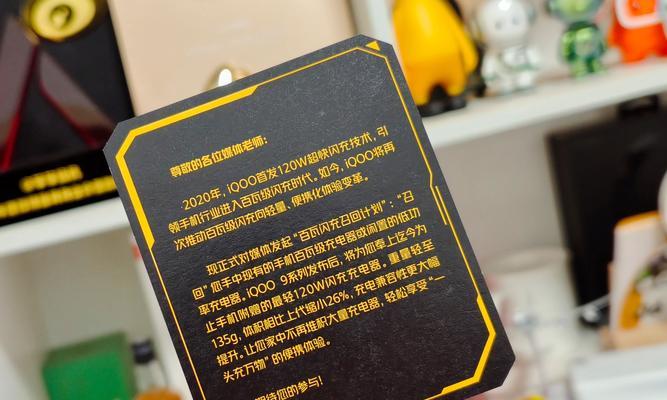 九州dvc8128机顶盒开机步骤是什么？
