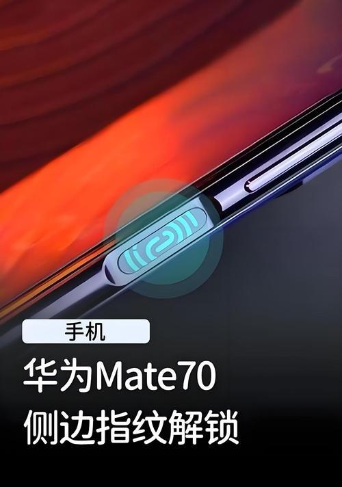 荣耀手机图标排列设置后如何调整？