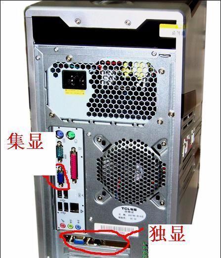 机箱显卡侧面按钮的正确使用方法是什么？使用中遇到问题怎么办？