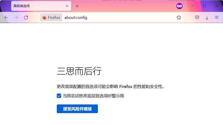 无线蓝牙耳机无法关机的原因是什么？