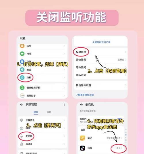 荣耀手机如何录屏并且保留声音？录屏后有什么用处？