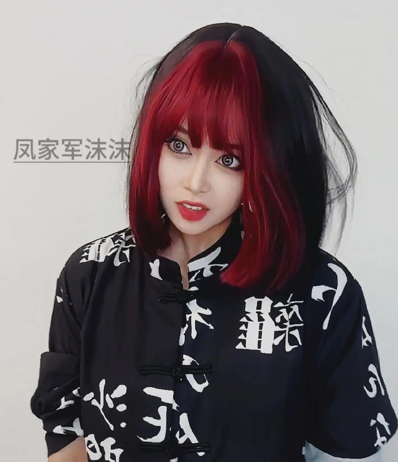 沫沫模拟器下载抖音的步骤是什么？