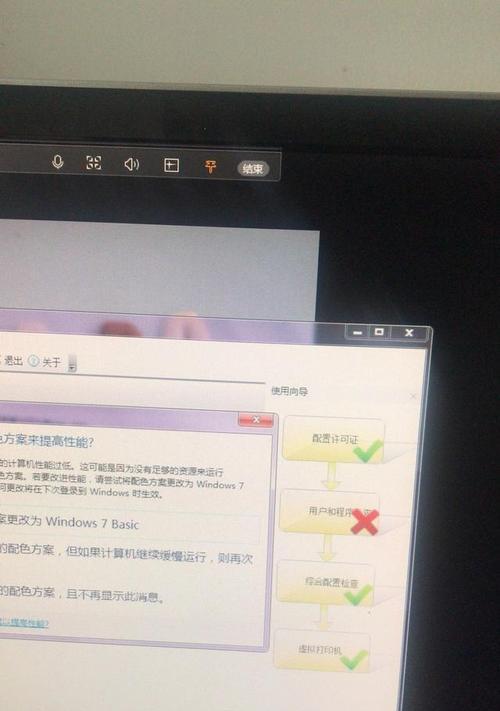 金万维天联服务器安装步骤？安装过程中遇到问题怎么办？
