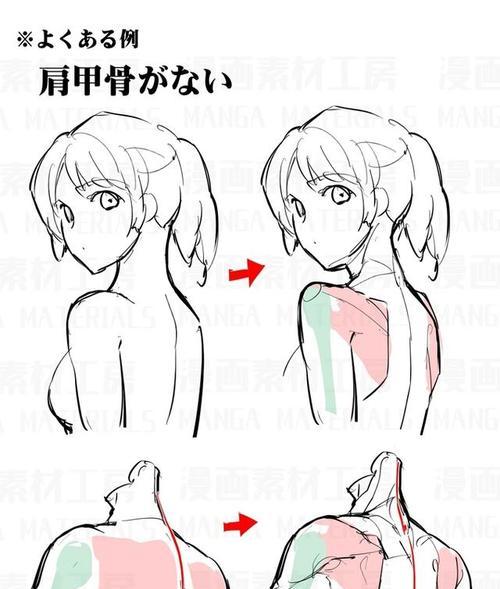漫画线条手机壳设置教程：如何个性化？