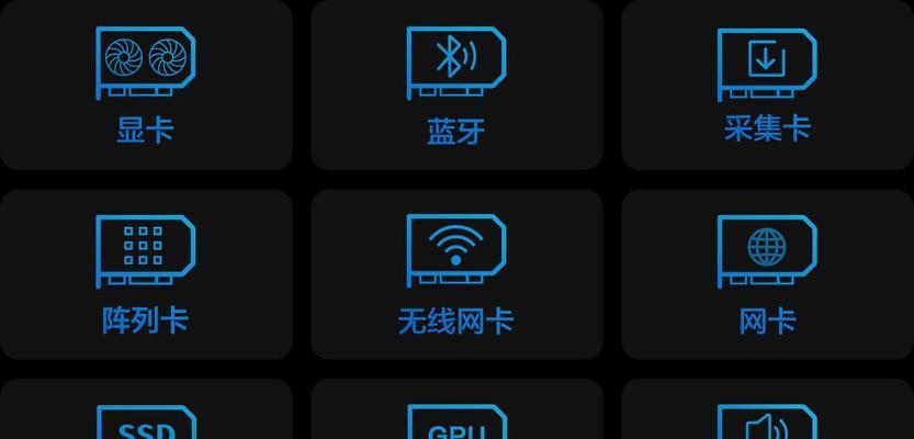 显卡智能模式如何开启？开启后有什么好处？