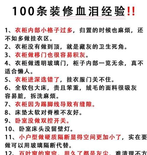 新家庭共享网络开通流程是什么？