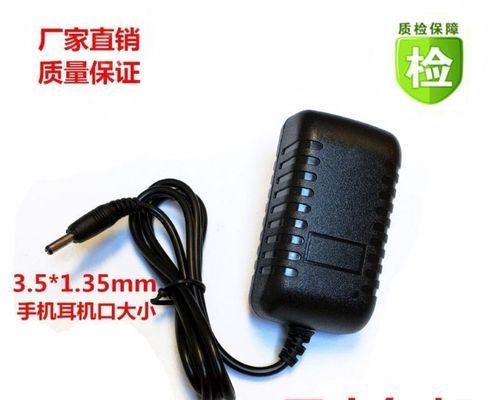 机顶盒连接监控摄像头的正确方式？