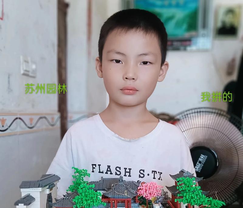 新华乐高平板电脑连接手机步骤？